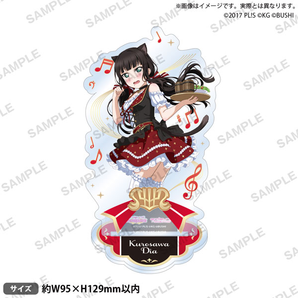 ラブライブ! スクフェス感謝祭2017 記念ミニスタンドパネル 園田海未 ラブライブ! スクフェス感謝祭2017 記念ミニスタンドパネル 園田