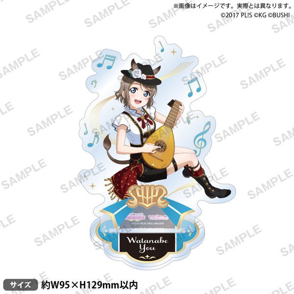 ラブライブ! スクフェス感謝祭2017 記念ミニスタンドパネル 園田海未 ラブライブ! スクフェス感謝祭2017 記念ミニスタンドパネル 園田