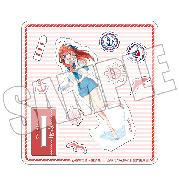 楽天市場】【新品】モーリーオンラインスクラッチ 五等分の花嫁