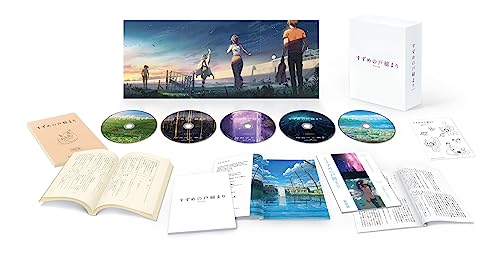 【Blu-ray】【新品】 すずめの戸締まり Blu-rayコレクターズ・エディション 4K Ultra HD Blu-ray同梱5枚組 初回生産限定 Blu-ray 倉庫