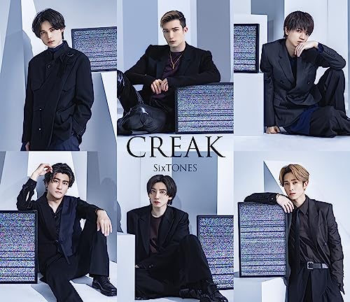 楽天市場】【新品】 THE VIBES 初回盤A Blu-ray付 CD SixTONES