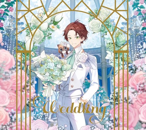 楽天市場】【新品】 Weddiing 初回限定盤E センラver. DVD付 CD