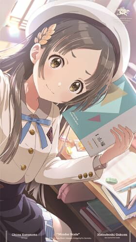 楽天市場】【新品】 Tame-Lie-One-Step CD 紫雲清夏 1st Single