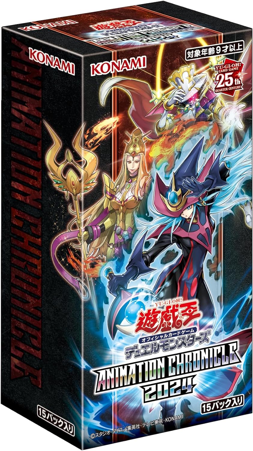 楽天市場】【初回・シュリンク付未開封BOX/新品】 遊戯王OCG デュエルモンスターズ INFINITE FORBIDDEN BOX 佐賀 :  赤い熊さん 楽天市場店