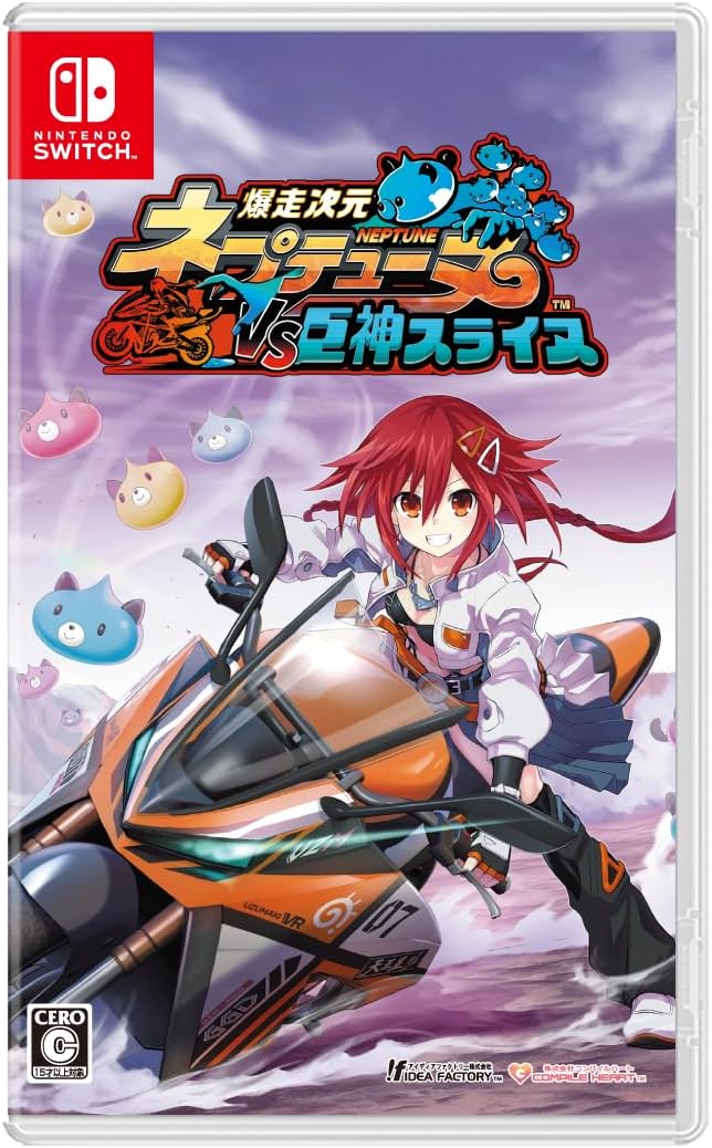 楽天市場】【中古美品】 【未使用】【ゲーム】爆走次元