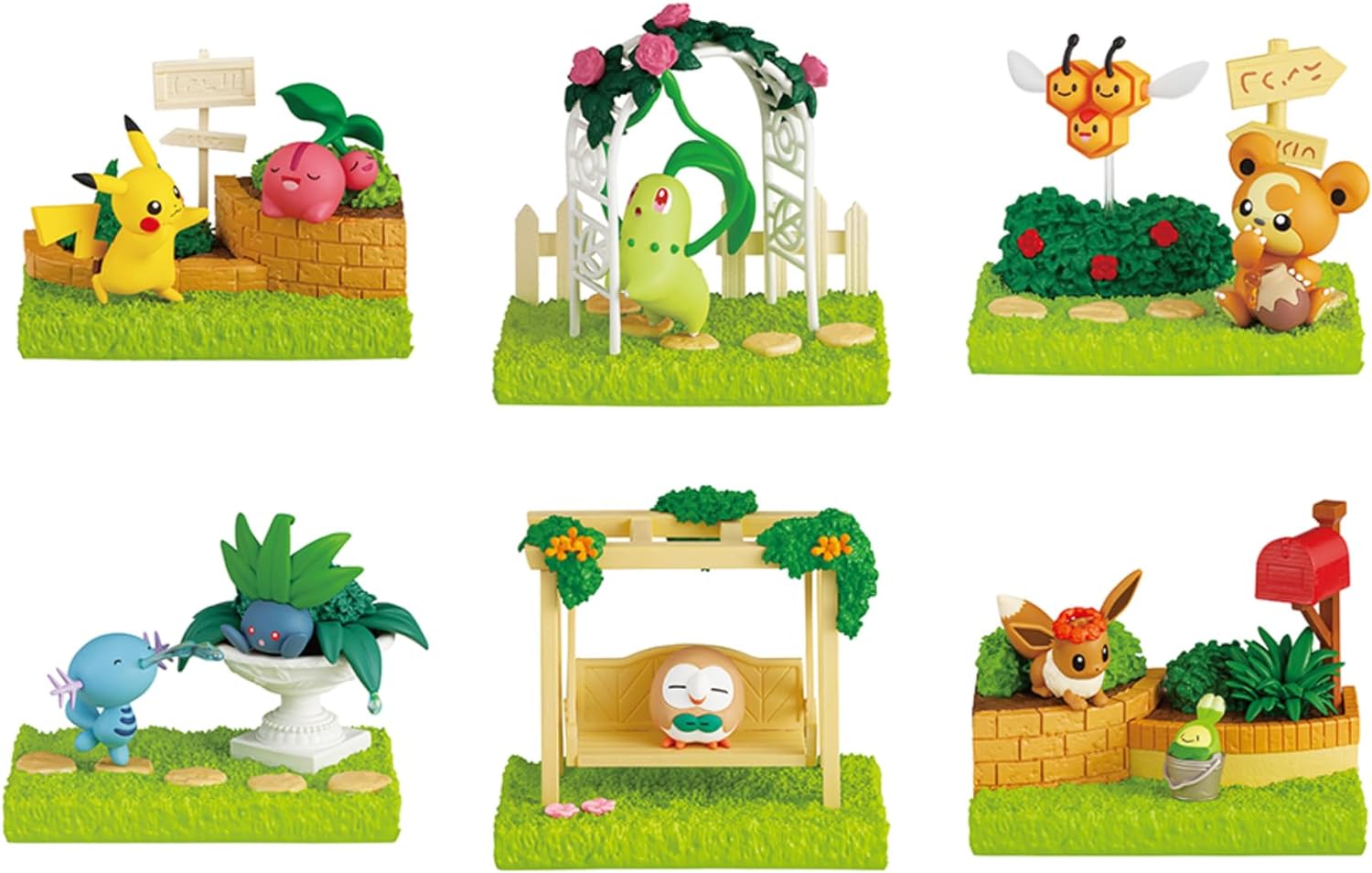 【コンプリートBOX】【新品】 ポケットモンスター ポケモンガーデン 木漏れ日の午後 6個入りBOX 佐賀