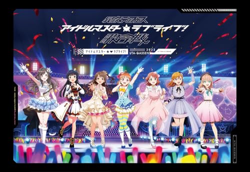 【Blu-ray】【新品】 異次元フェス アイドルマスター★ ラブライブ!歌合戦 初回限定版 Blu-ray 佐賀-｜赤い熊さん 店