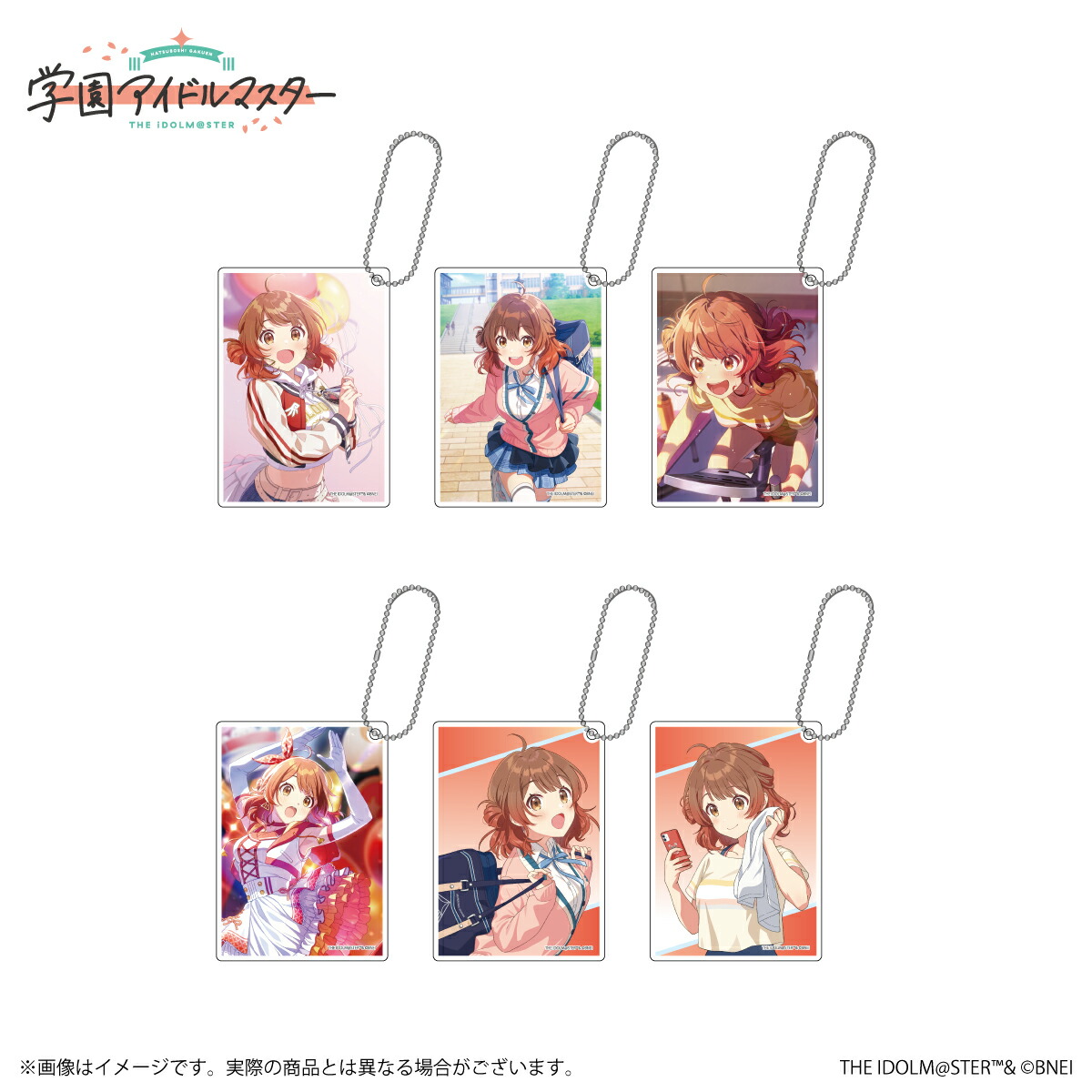 楽天市場】学園アイドルマスター スタンド付きビッグアクリル