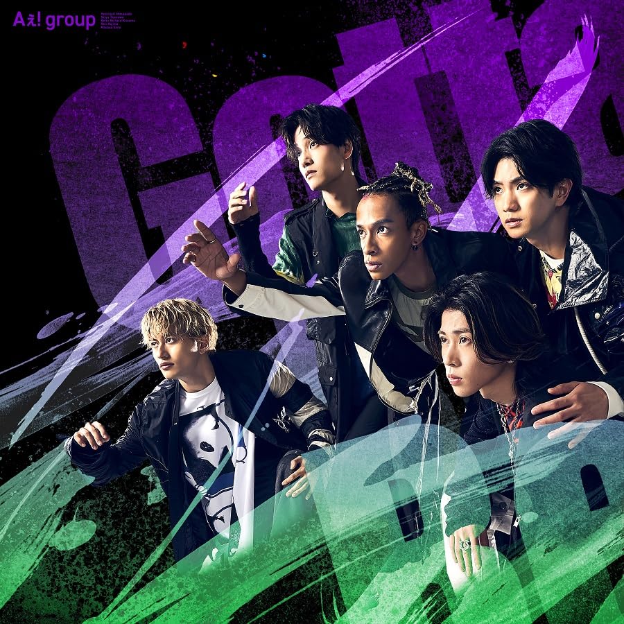 楽天市場】【特典付】【新品】 《A》BEGINNING 通常盤 CD Aぇ 楽天市場】【特典付】【新品】 《A》BEGINNING 通常盤 CD Aぇ