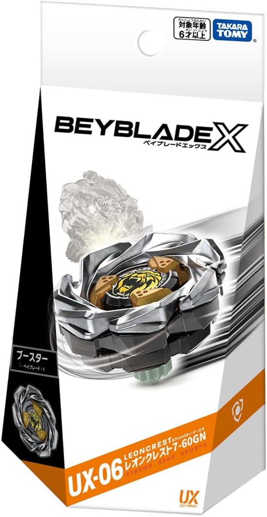 ベイブレードX インパクトドレイク付属 LR ローラッシュ 単品 6個セット BEYBLADE X ベイブレードエックス UX-11 スターター インパクト