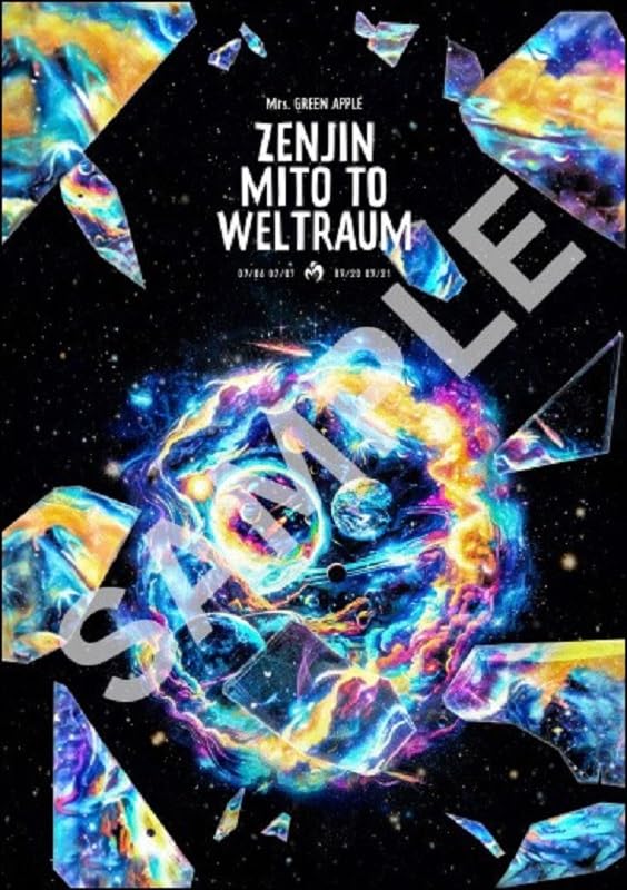 Mrs. GREEN APPLE 2023 Atlantis Blu-ray新品 Amazon.co.jp: DOME LIVE 2023 “Atlantis” (通常盤) [Blu-ray