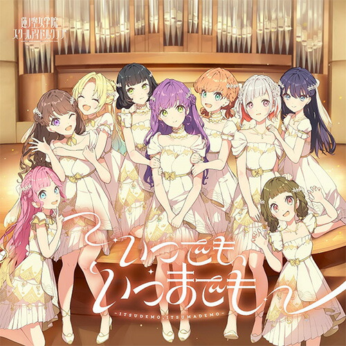 楽天市場】【初回生産分】【新品】 KEY of Like！ CD 蓮ノ空
