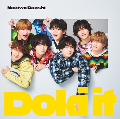 ドッツカード　新品DVD付き 楽天市場】【特典付】【新品】 Doki it 初回限定盤2 Blu-ray付