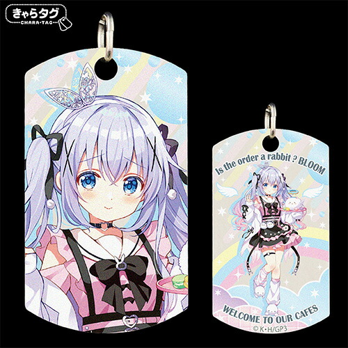 ご注文はうさぎですか？BLOOM WELCOME 【きゃらタグ】 10個セット 楽天市場】【新品】 きゃらタグ ご注文はうさぎですか? BLOOM WELCOME