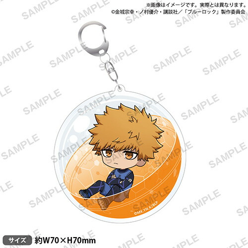 楽天市場】ブルーロック マスコットキーホルダー 國神 錬介 【メーカー
