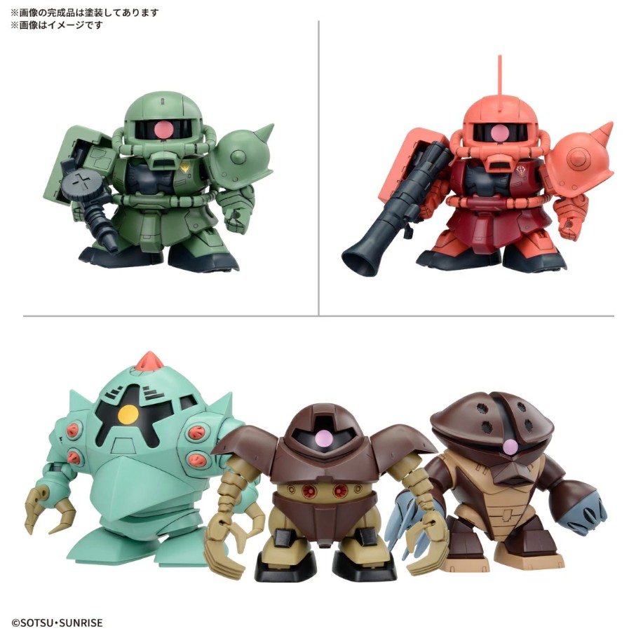 楽天市場】【新品】 30MM eEXM-17FA フルアーマーアルト 1/144