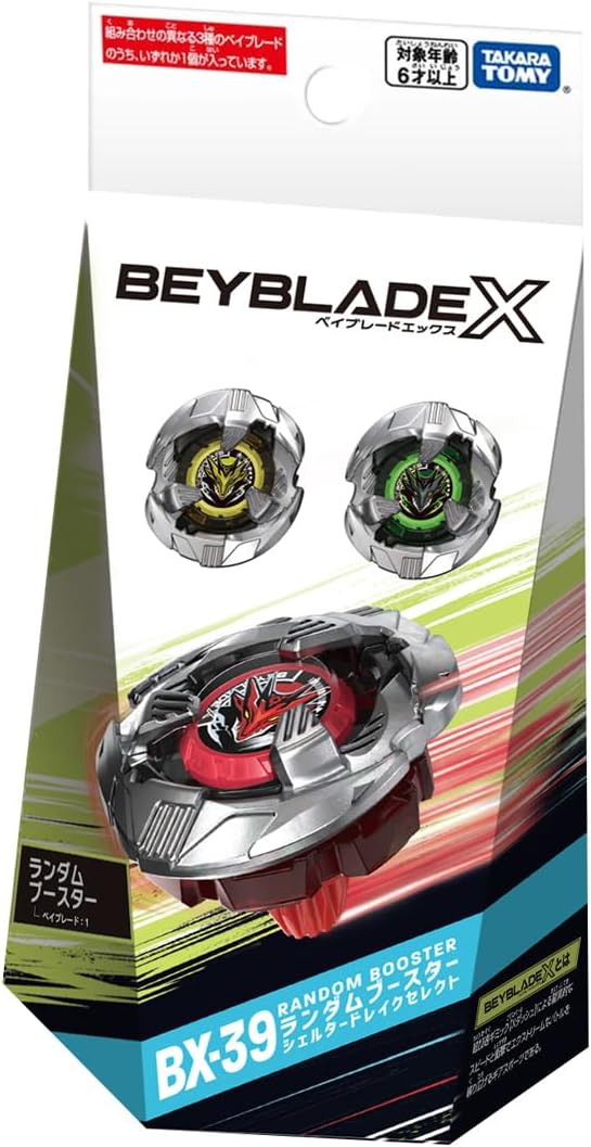 【新品】 BEYBLADE X BX-39 ランダムブースター シェルタードレイクセレクト- 佐賀画像