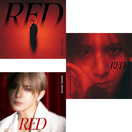 楽天市場】【新品】 RED (初回限定盤2)(DVD付) CD Ryosuke Yamada 山田