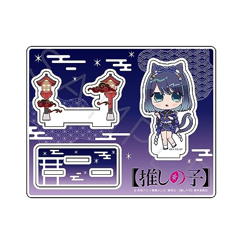 ラスト1【終売品　かなりレア】推しの子　ミニアクリルスタンド　黒川あかね 黒川あかね】 【推しの子】 トレーディングミニキャラアクリル