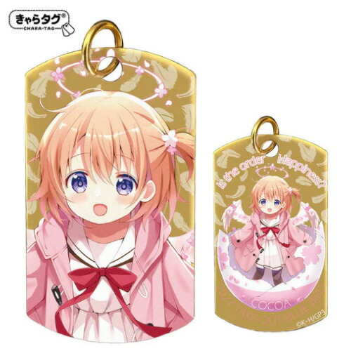 【新品】 ご注文はうさぎですか?BLOOM 2022 TAKE OUT BLUE BIRD きゃらタグ ココア 倉庫画像