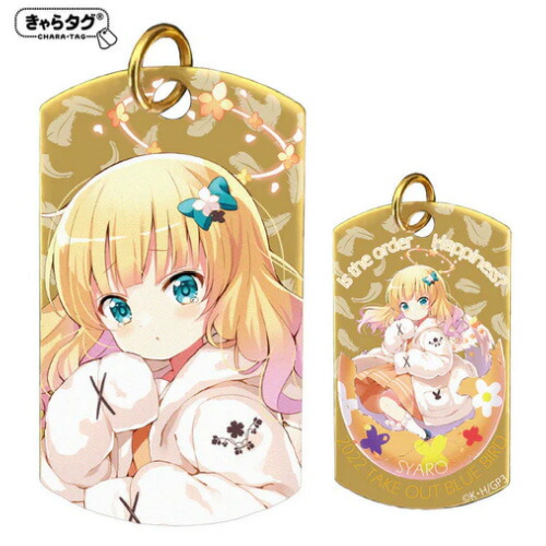 【新品】 ご注文はうさぎですか?BLOOM 2022 TAKE OUT BLUE BIRD きゃらタグ シャロ 倉庫画像