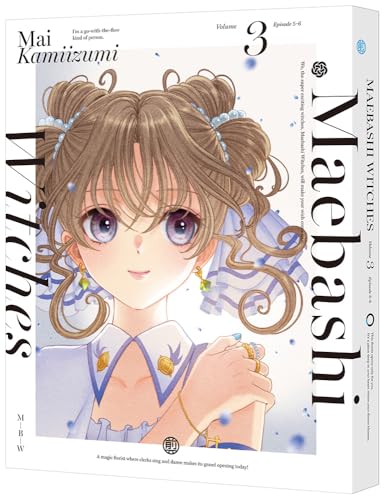 【Blu-ray】【新品】 前橋ウィッチーズ 3(特装限定版) Blu-ray 佐賀