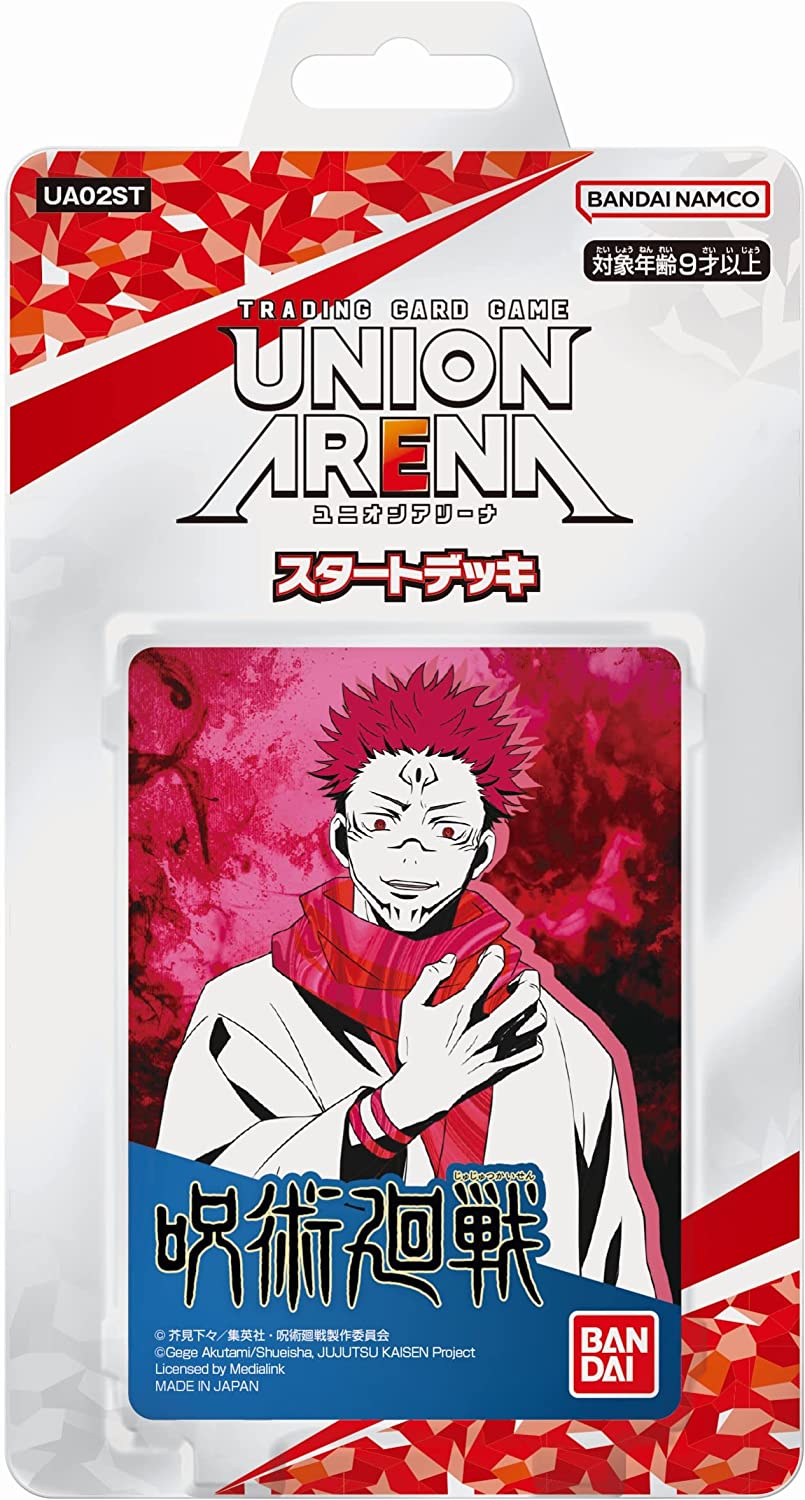 楽天市場】UNION ARENA スタートデッキ 呪術廻戦 UA02ST 【即納