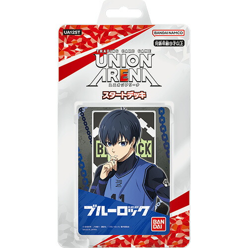 楽天市場】【大特価売り尽くしセール！】UNION ARENA ユニオン