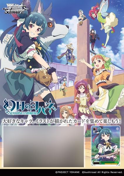 楽天市場】【プロモ付き 1カートン】 ヴァイスシュヴァルツロゼ