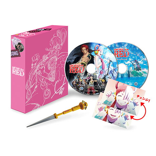 【オリ特付】【Blu-ray】【新品】 ONE PIECE FILM RED リミテッド・エディション 初回生産限定 3層アクリルボード付限定版 Blu-ray+DVD 倉庫｜赤い熊さん 店