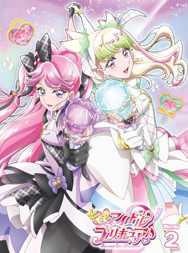 【全巻購入特典対象】【Blu-ray】【新品】 キミとアイドルプリキュア♪ vol.2 Blu-ray 佐賀