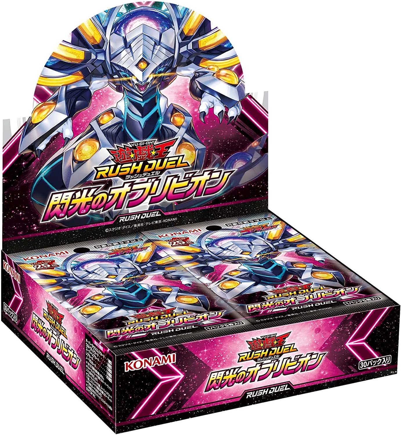 遊戯王 タクティカルマスターズ 3box シュリンク付き 楽天市場】遊戯王OCGデュエルモンスターズ デッキビルドパック