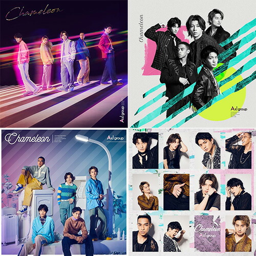 Aぇ! group CD/DVDセット Amazon.co.jp: aぇ group 【特典付全4形態セット】 《A