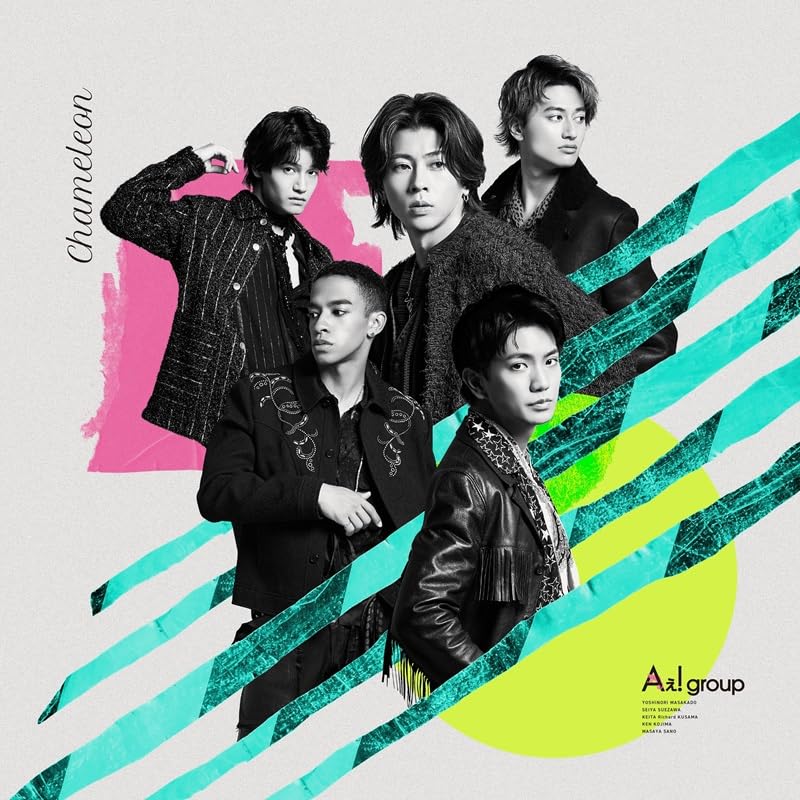 Aぇ group DVD &CDセット売り Amazon.co.jp: 【DVD 2形態セット】 Aぇ! group Debut Tour
