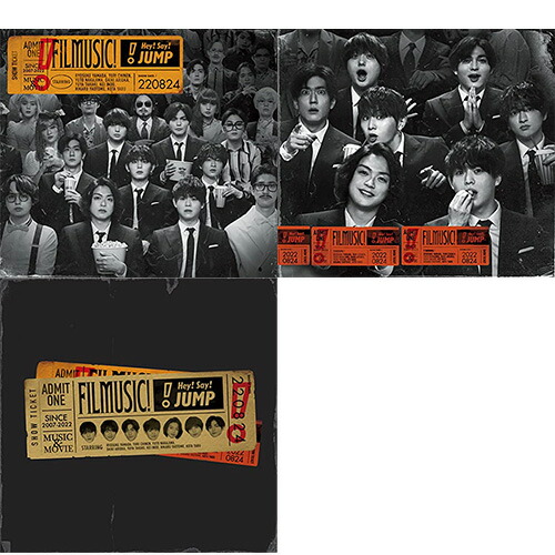 楽天市場】オリビル加盟店/【3形態DVD付セット/新品】 H+ (初回