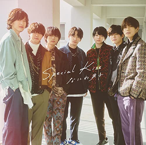 なにわ男子　POPMALL Blu-ray 3形態　HMV限定特典付き なにわ男子 POPMALL Blu-ray 3形態 HMV限定特典付き なにわ男子