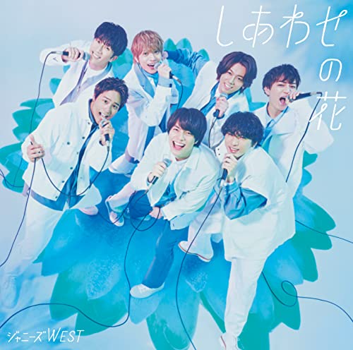 ジャニーズWEST アルバム 27枚セット momokobuu_cd210028