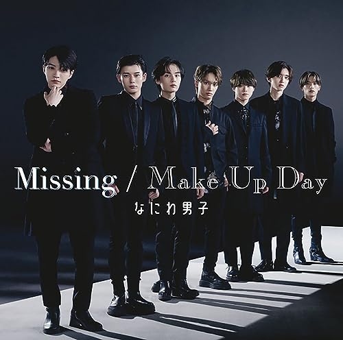 楽天市場】【新品】 Missing / Make Up Day 初回限定盤2 DVD付