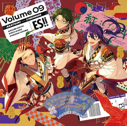 楽天市場】【新品】 あんさんぶるスターズ!!アルバムシリーズ 『TRIP