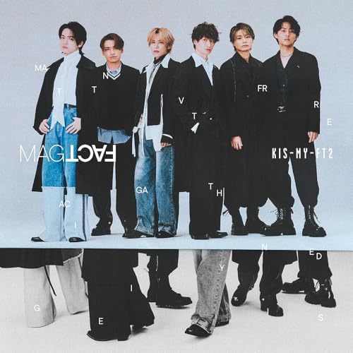 楽天市場】Kis-My-Ft2／MAGFACT (通常盤 初回仕様) (CD) JWCD