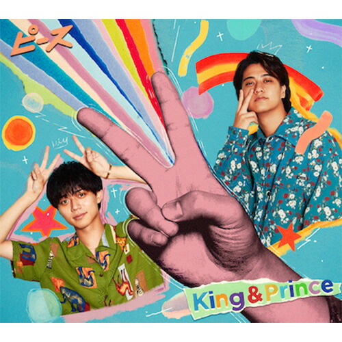 楽天市場】【Blu-ray】【新品】 King & Prince LIVE TOUR 2023
