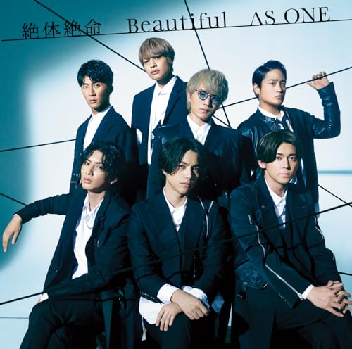 ジャニーズWEST Amazon.co.jp: ジャニーズWEST 公式生写真 （集合）WA01025