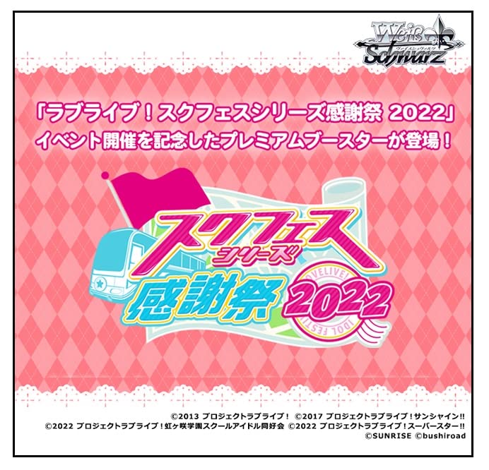 楽天市場】【シュリンク付未開封BOX】【新品】 遊戯王OCG