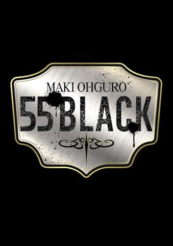 【新品】 55 BLACK (BIG盤 CD+DVD)【初回限定生産】 CD 大黒摩季 佐賀 10,140円