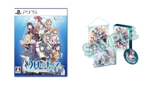 【新品】 幻日のヨハネ —BLAZE in the DEEPBLUE— 限定版 PlayStation 5 倉庫|赤い熊さん 店