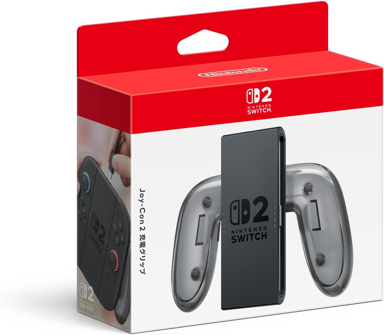 楽天市場】【新品】SW2 Joy-Con 2 充電グリップ : チャンプ
