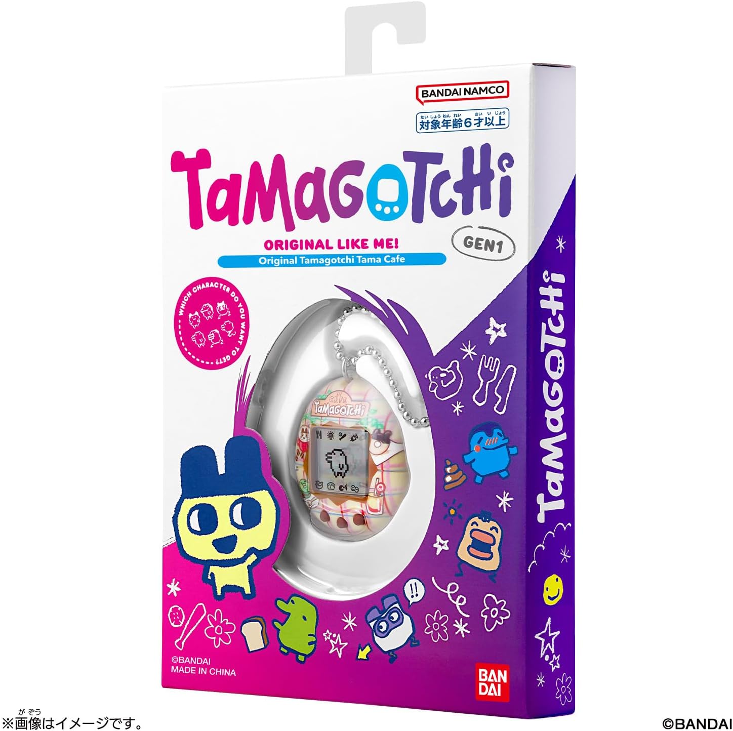 いちご(プロフ必読)　　Tamagotchi Tamagotchi Uni Pink | バンダイ | TAMAGOTCHIUNIPINK | Joshin