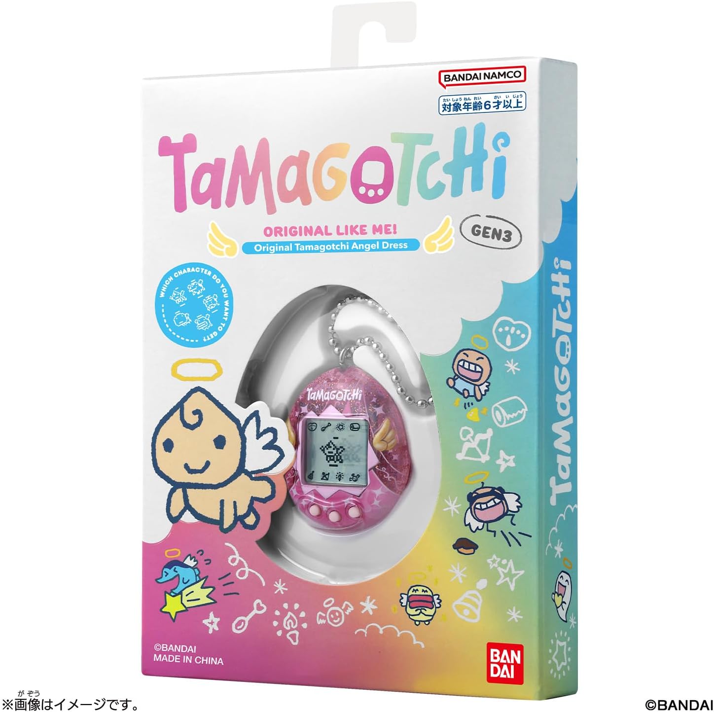 オリジナルたまごっち海外限定てんしっち新品未開封 バンダイ ｵﾘｼﾞﾅﾙﾀﾏｺﾞﾂﾁANGELﾚ-ｽ Original Tamagotchi Angel Lace