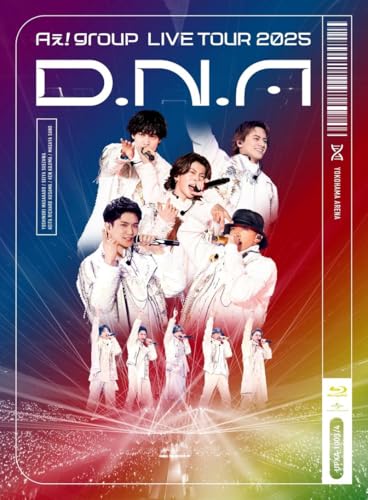 【Blu-ray】【新品】 Aぇ! group LIVE TOUR 2025 D.N.A (通常盤)(2枚組) Blu-ray Aぇ! group ライブ コンサート 佐賀/