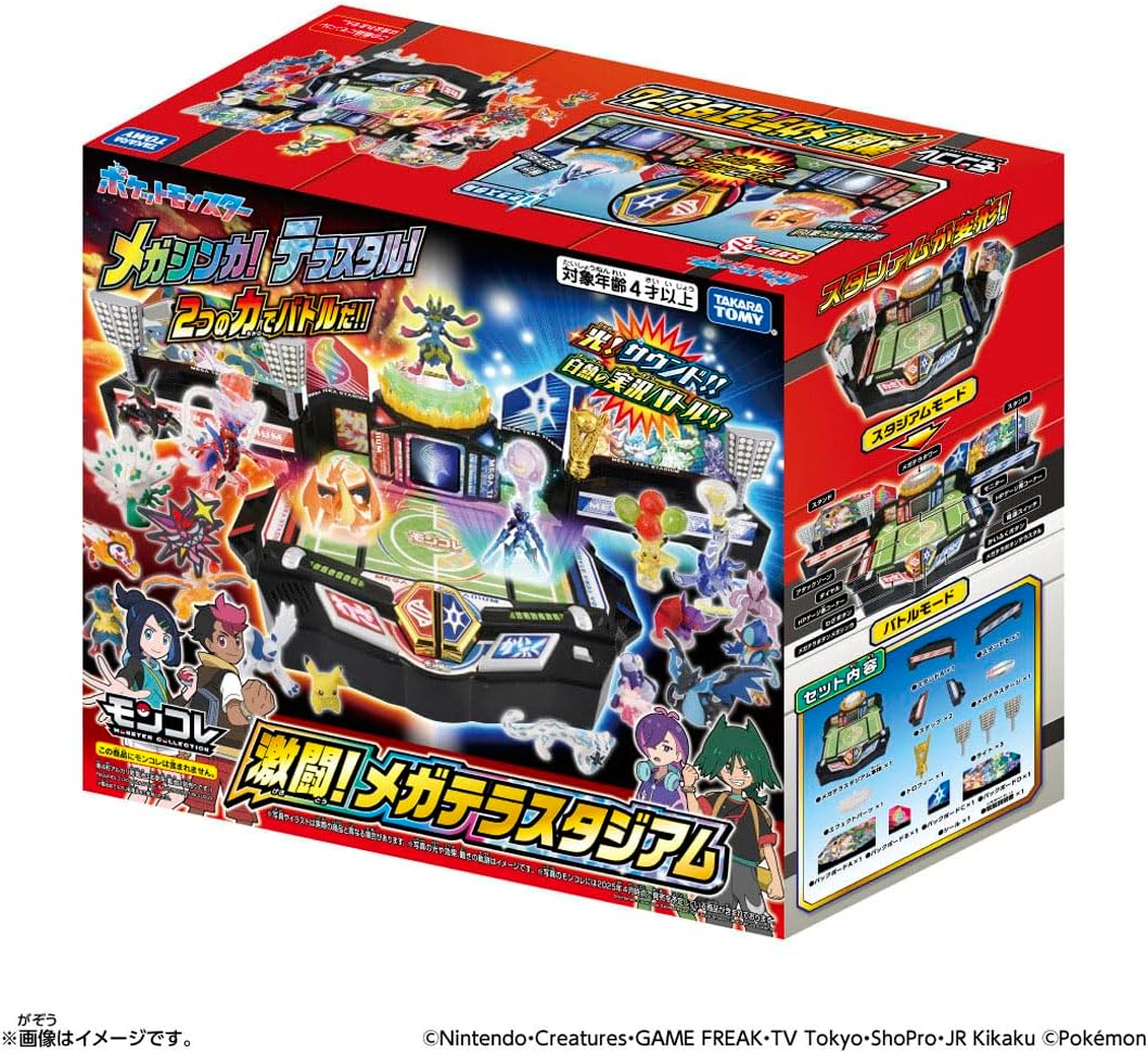 オレカバトル　まとめ売り 楽天市場】モンスター列伝 オレカバトル オレカミワザルーレット